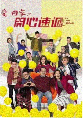 经典古装楚汉传奇